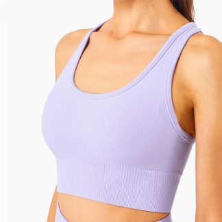 Ladies Yoga Bra Girls Seamless Sports Fitness Yoga Bra
